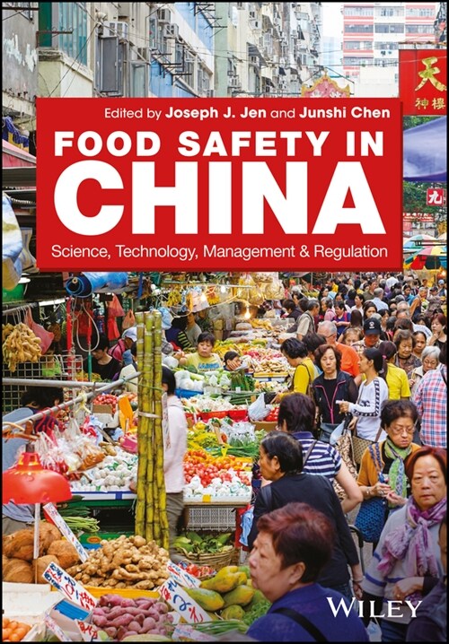 [eBook Code] Food Safety in China (eBook Code, 1st)