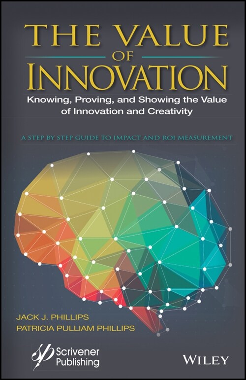 [eBook Code] The Value of Innovation (eBook Code, 1st)