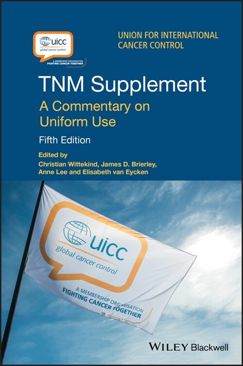 [eBook Code] TNM Supplement (eBook Code, 5th)