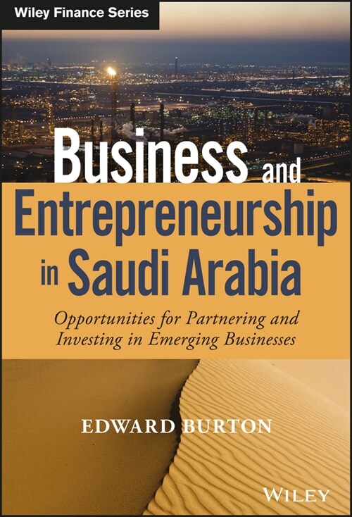 [eBook Code] Business and Entrepreneurship in Saudi Arabia (eBook Code, 1st)