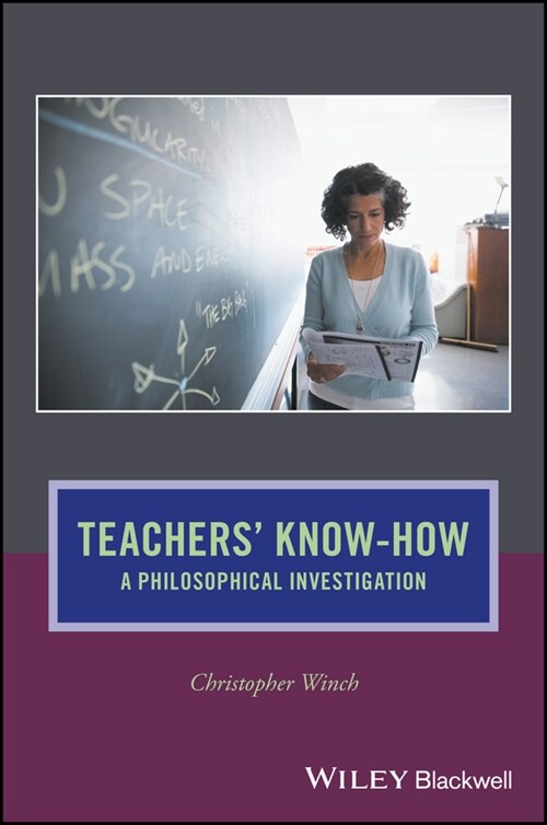 [eBook Code] Teachers Know-How (eBook Code, 1st)
