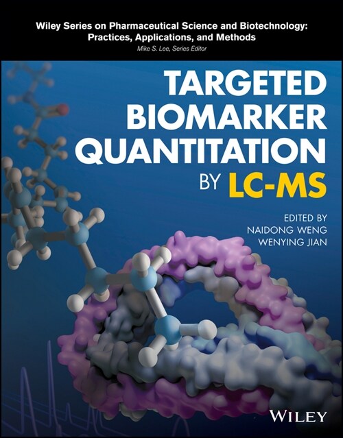 [eBook Code] Targeted Biomarker Quantitation by LC-MS (eBook Code, 1st)