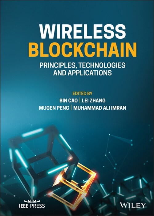 [eBook Code] Wireless Blockchain (eBook Code, 1st)