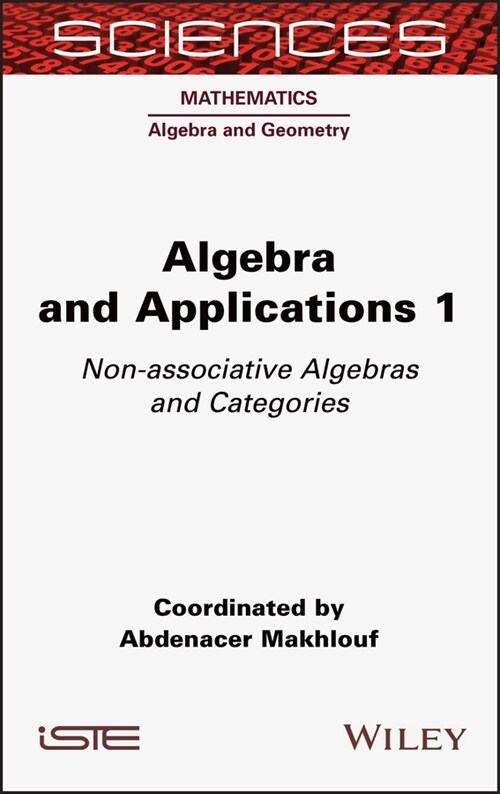 [eBook Code] Algebra and Applications 1 (eBook Code, 1st)