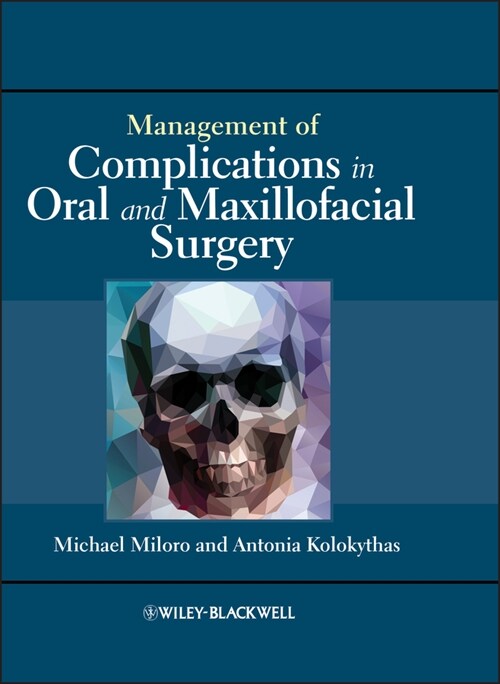 [eBook Code] Management of Complications in Oral and Maxillofacial Surgery (eBook Code, 1st)