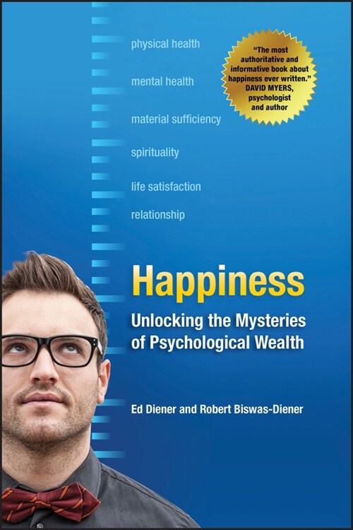 [eBook Code] Happiness (eBook Code, 1st)
