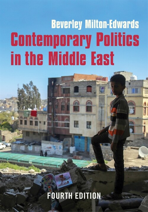[eBook Code] Contemporary Politics in the Middle East (eBook Code, 4th)