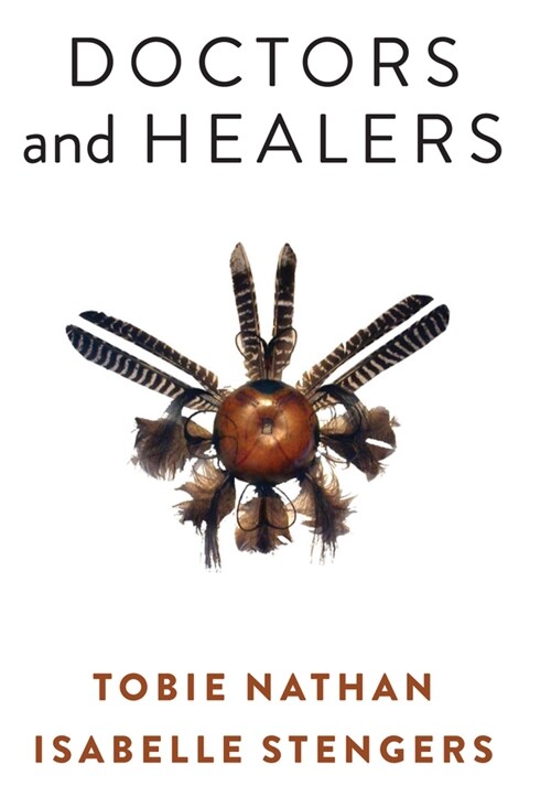 [eBook Code] Doctors and Healers (eBook Code, 1st)