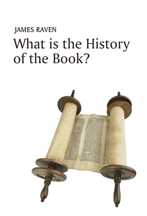 [eBook Code] What is the History of the Book? (eBook Code, 1st)