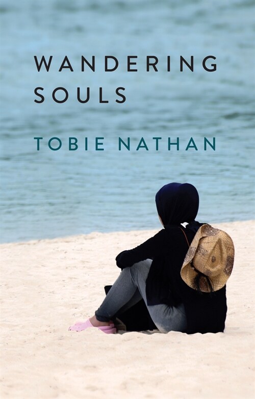 [eBook Code] Wandering Souls (eBook Code, 1st)