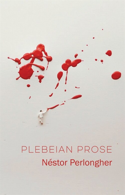 [eBook Code] Plebeian Prose (eBook Code, 1st)