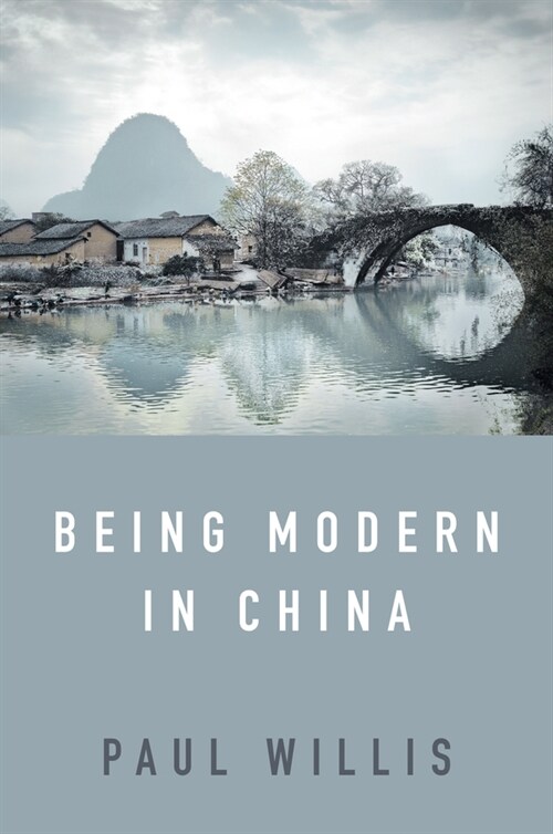 [eBook Code] Being Modern in China (eBook Code, 1st)