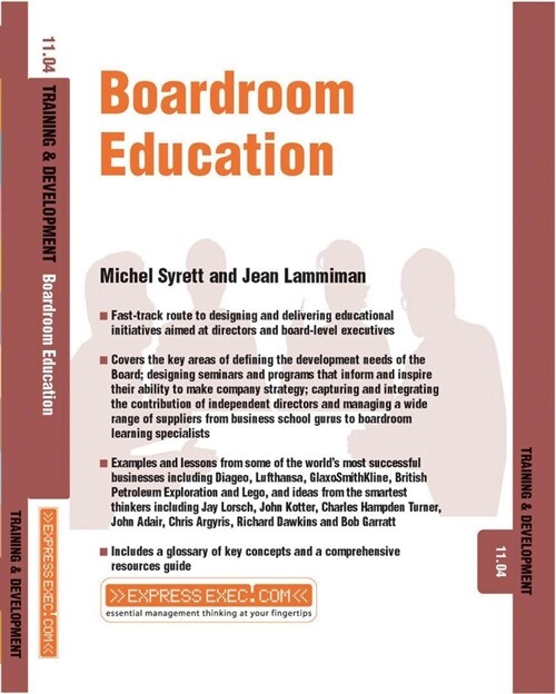 [eBook Code] Boardroom Education (eBook Code, 1st)