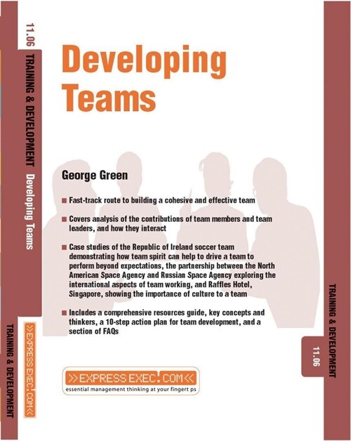 [eBook Code] Developing Teams (eBook Code, 1st)