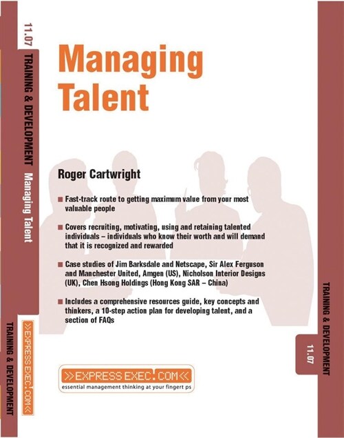 [eBook Code] Managing Talent (eBook Code, 1st)