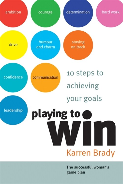 [eBook Code] Playing to Win (eBook Code, 1st)