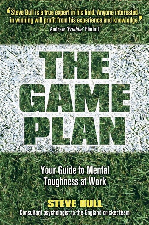 [eBook Code] The Game Plan (eBook Code, 1st)