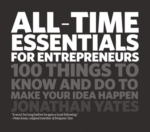 [eBook Code] All Time Essentials for Entrepreneurs (eBook Code, 1st)