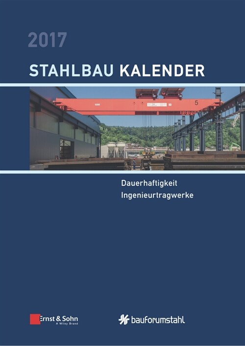 [eBook Code] Stahlbau-Kalender 2017 (eBook Code, 1st)