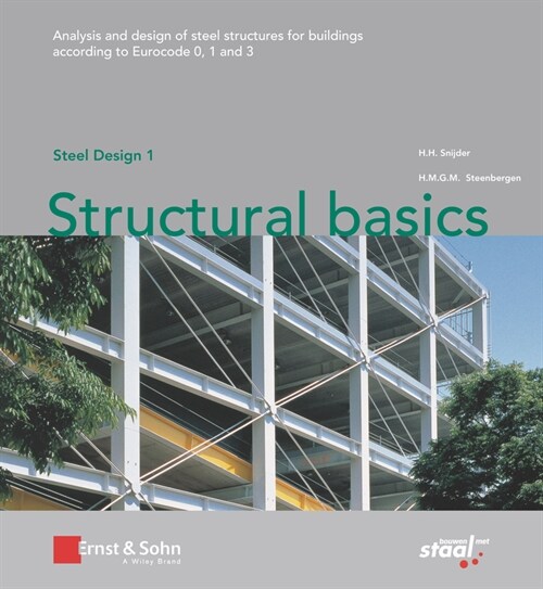 [eBook Code] Steel Design 1 (eBook Code, 1st)