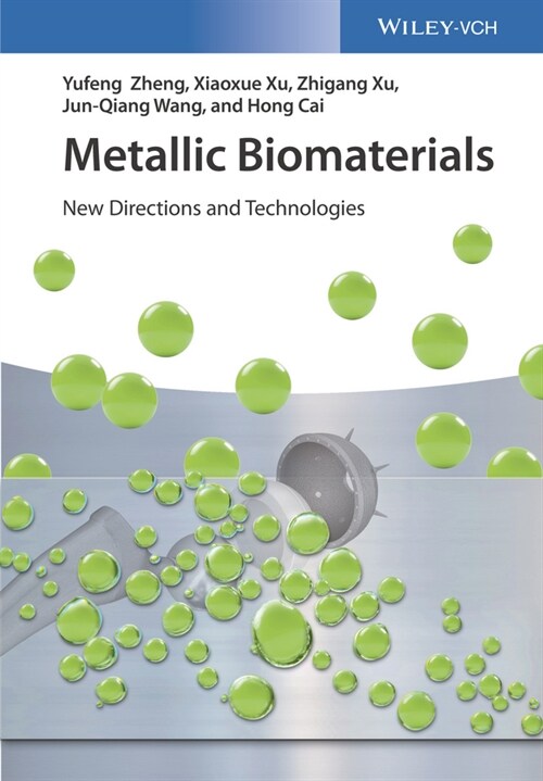 [eBook Code] Metallic Biomaterials (eBook Code, 1st)