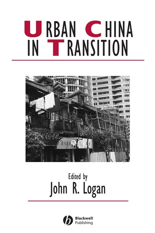 [eBook Code] Urban China in Transition (eBook Code, 1st)