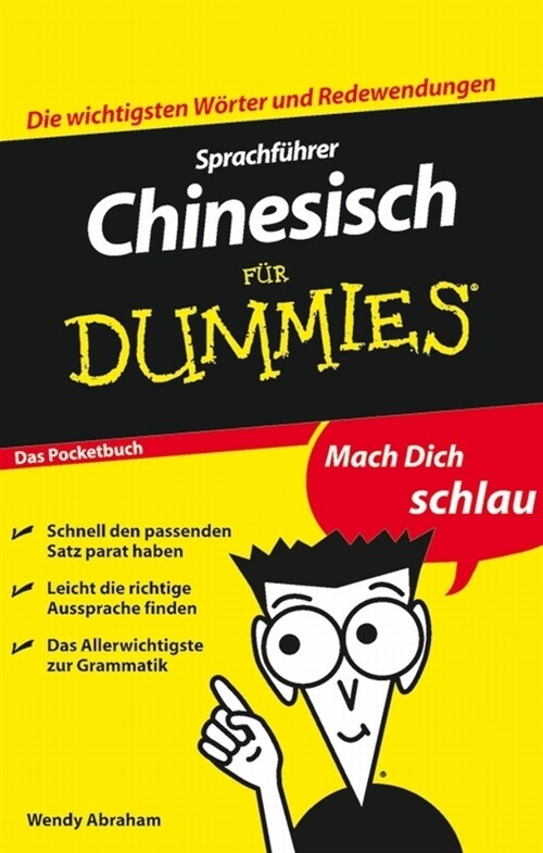 [eBook Code] Sprachfuhrer Chinesisch fur Dummies Das Pocketbuch (eBook Code, 1st)