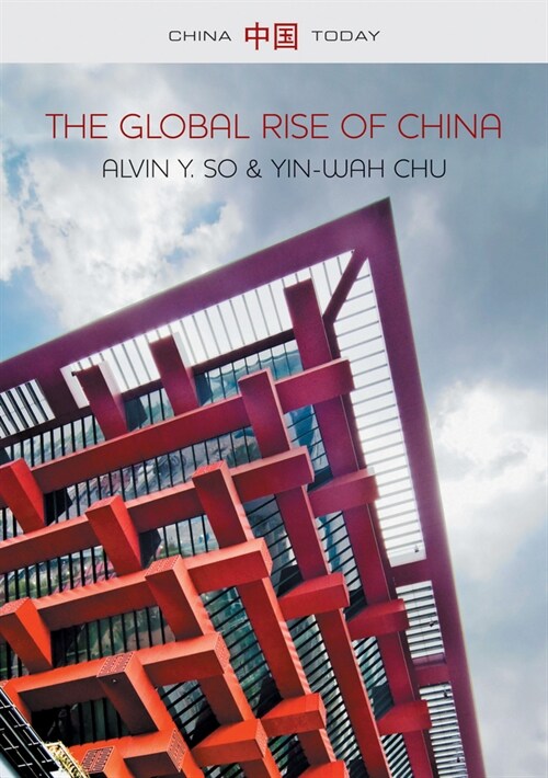 [eBook Code] The Global Rise of China (eBook Code, 1st)