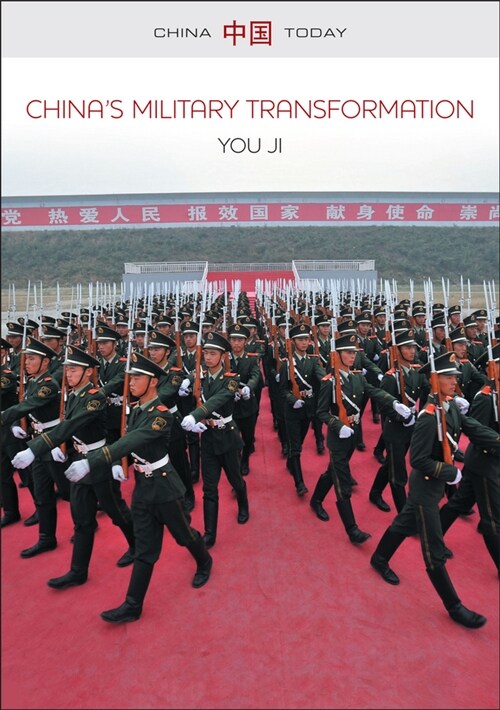 [eBook Code] Chinas Military Transformation (eBook Code, 1st)