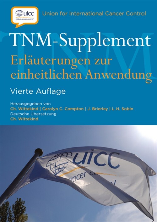 [eBook Code] TNM-Supplement (eBook Code, 4th)