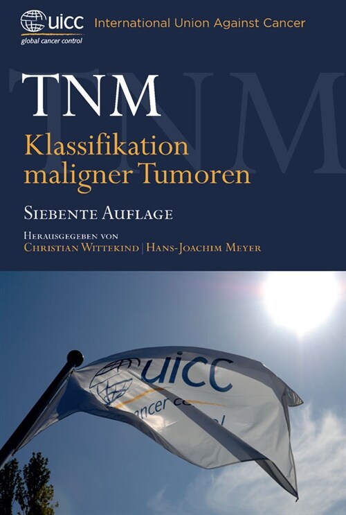 [eBook Code] TNM (eBook Code, 7th)