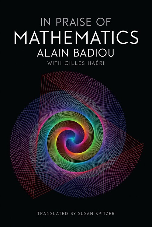 [eBook Code] In Praise of Mathematics (eBook Code, 1st)