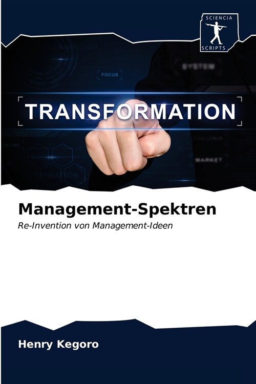 Management-Spektren (Paperback)