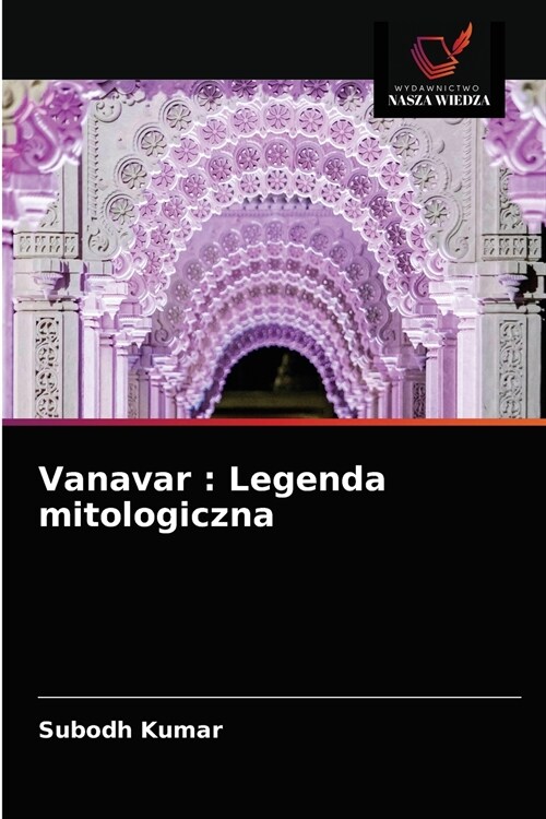 Vanavar: Legenda mitologiczna (Paperback)