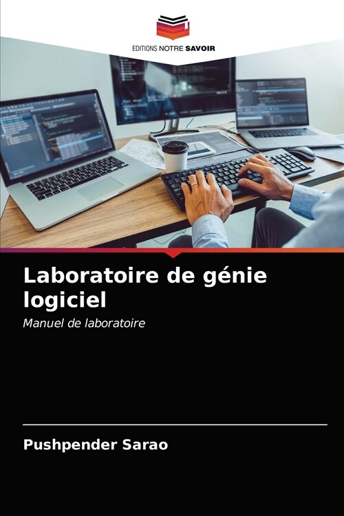 Laboratoire de g?ie logiciel (Paperback)