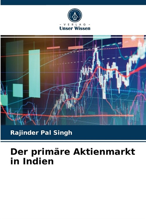 Der prim?e Aktienmarkt in Indien (Paperback)