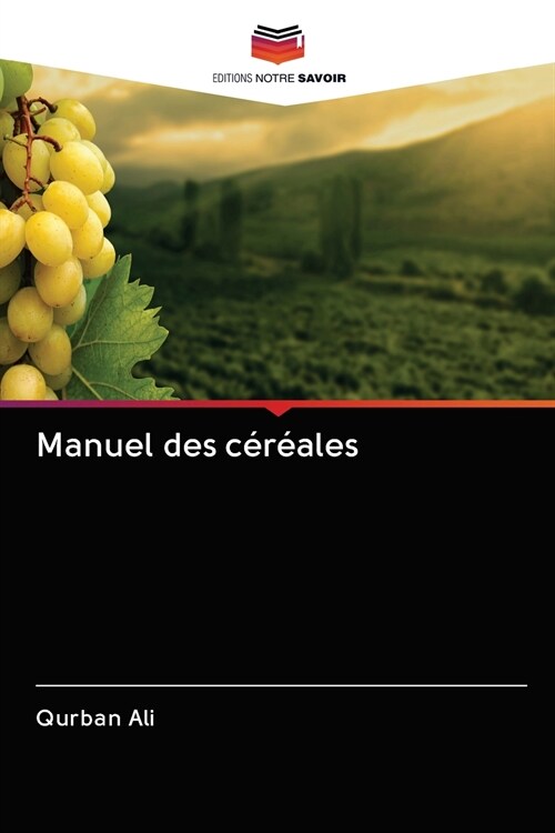 Manuel des c??les (Paperback)