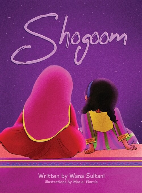 Shogoom (Hardcover)