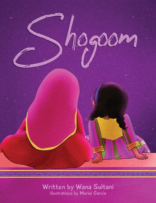 Shogoom (Paperback)