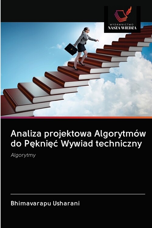 Analiza projektowa Algorytm? do Pęknięc Wywiad techniczny (Paperback)