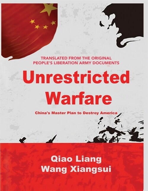 Unrestricted Warfare (Paperback)