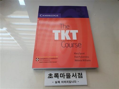 [중고] The TKT Course (Paperback)