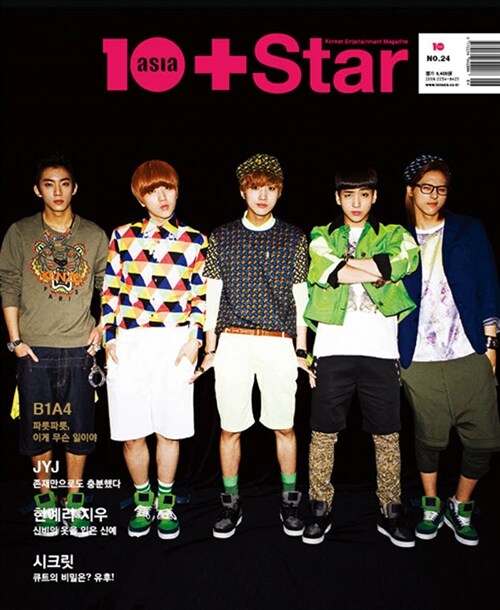 텐아시아 10 + Star 2013.6