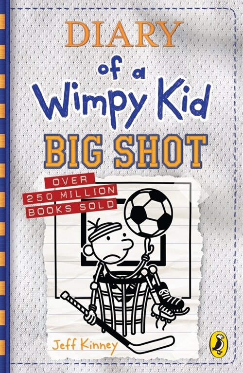 [중고] Diary of a Wimpy Kid: Big Shot (Book 16) (Hardcover)
