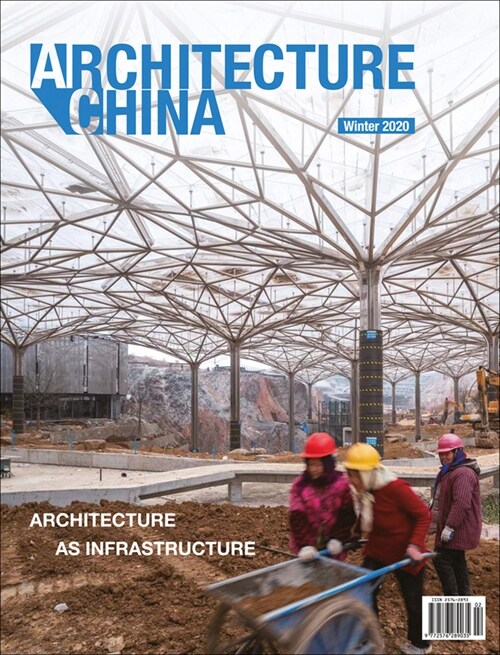 Architecture China: Architecture as Infrastructure (Paperback)