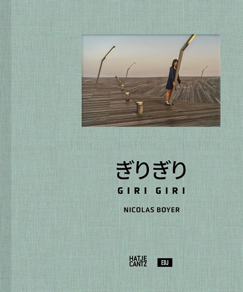 Nicolas Boyer: Giri Giri (Hardcover)