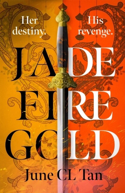 Jade Fire Gold (Hardcover)