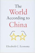 The World According to China (Hardcover)