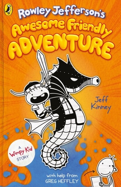 [중고] Rowley Jefferson‘s Awesome Friendly Adventure (Paperback)