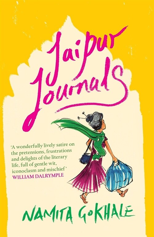 JAIPUR JOURNALS (Paperback)